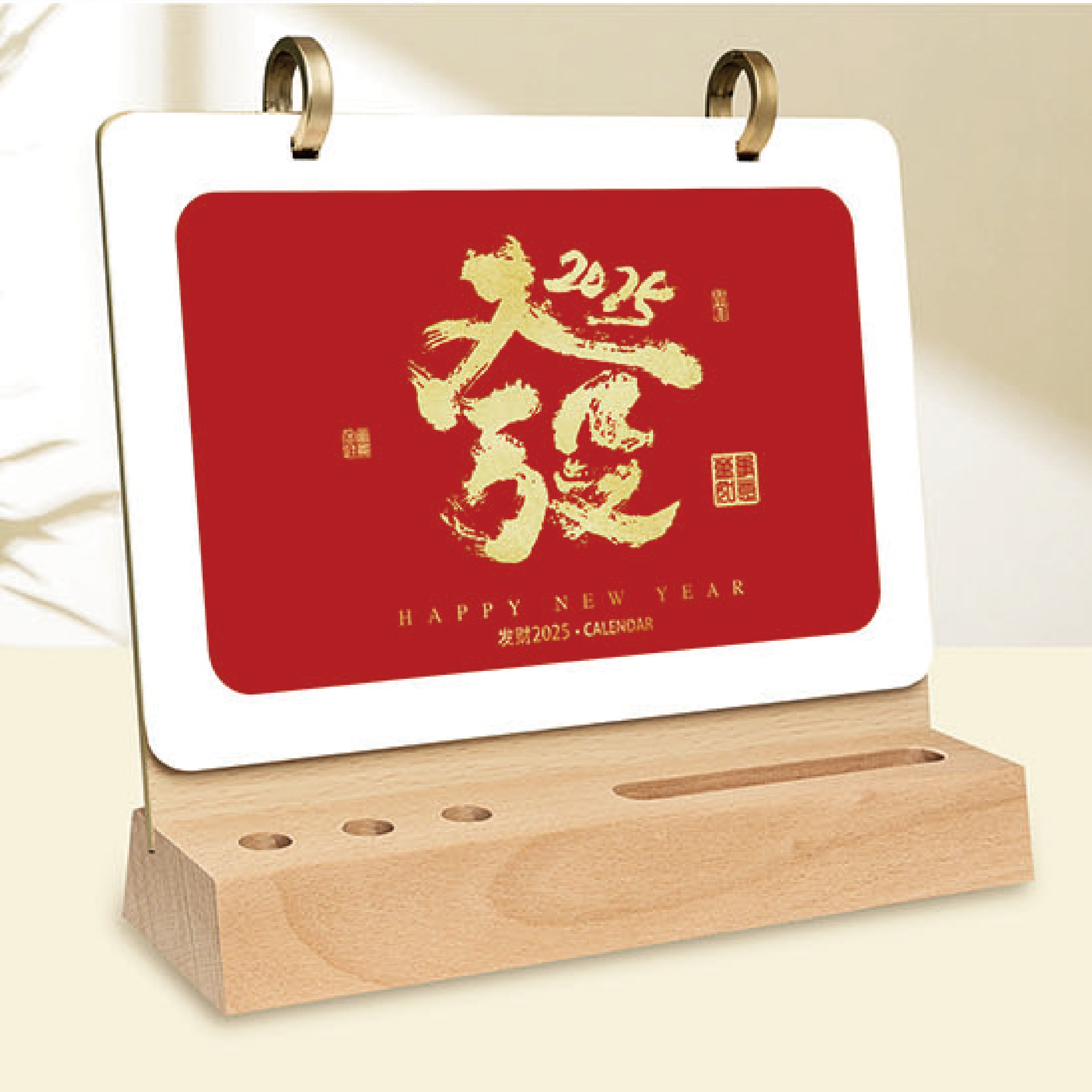 雙圈筆插實(shí)木臺歷-YSTMS