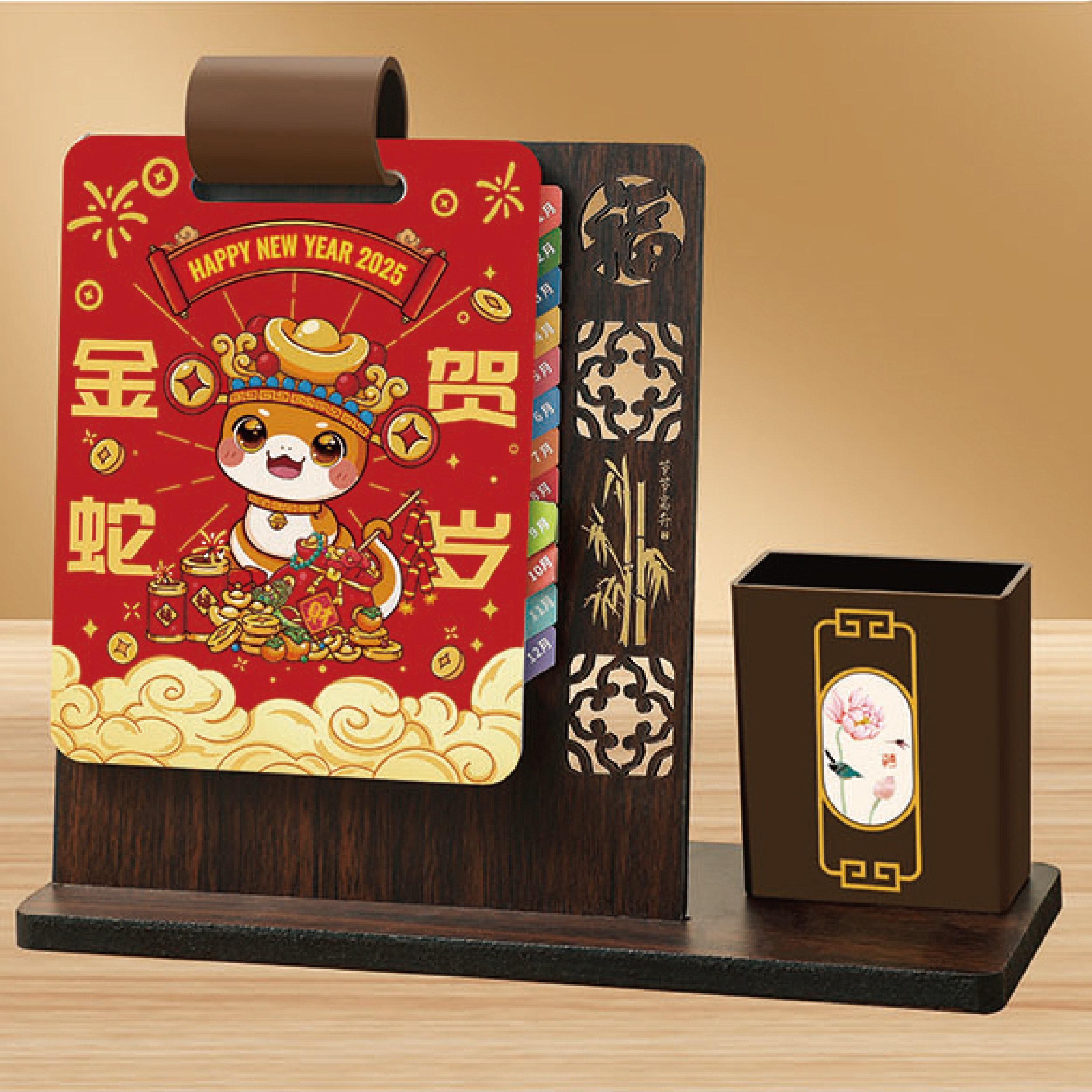 節(jié)節(jié)高升筆筒臺(tái)歷-YSTMS